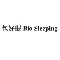 包好眠 Bio Sleeping