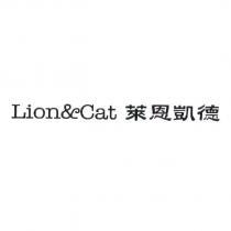 萊恩凱德 Lion & Cat