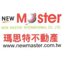 NEW MASTER 瑪思特不動產及圖