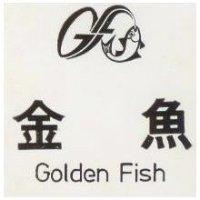 金魚及圖 GOLDEN FISH 