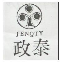政泰及圖 JENQTY 