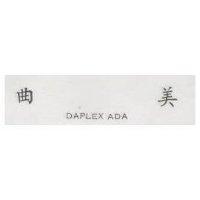 曲美 DAPLEX ADA 