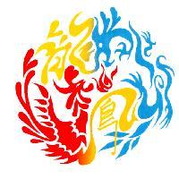 龍鳳及圖