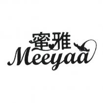 蜜雅 Meeyaa 設計圖