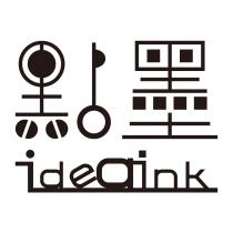 點墨 ideaink 設計字
