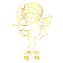 冠瑋 ARTIST 及圖