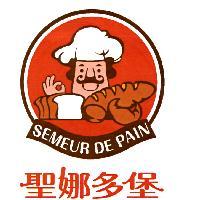 聖娜多堡