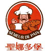 聖娜多堡