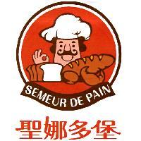 聖娜多堡