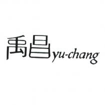 禹昌 yu-chang