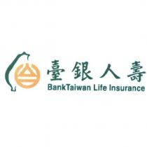 臺銀人壽 BankTaiwan Life Insurance 及圖