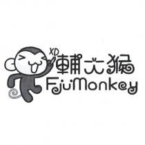 輔大猴 FJUMONKEY 及圖