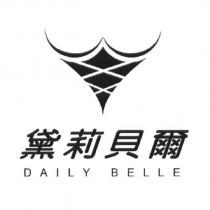 黛莉貝爾 DAILY BELLE 及圖