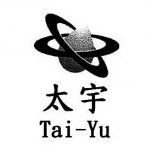 太宇 Tai-Yu 及圖