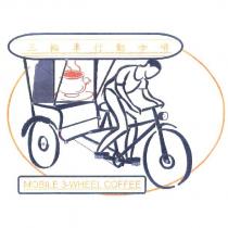 三輪車行動咖啡 MOBILE 3-WHEEL COFFEE 及圖