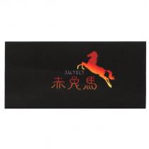 赤兔馬 MOTO 及圖