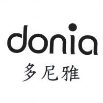 Donia 多尼雅及圖