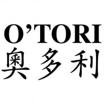 O ’ TORI 奧多利