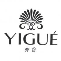 亦谷 YIGUE 及圖
