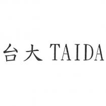 台大 TAIDA