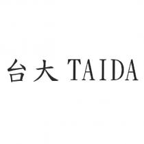 台大 TAIDA