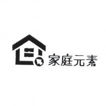 家庭元素及圖