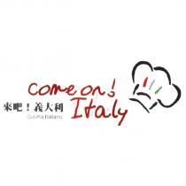 來吧!義大利 Come on ! Italy 及圖