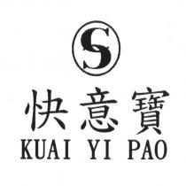 快意寶 KUAI YI PAO 及圖