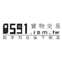 8591.com.tw 寶物交易 數字科技旗下網站