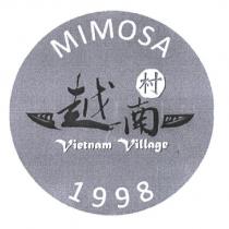 MIMOSA 越南村 vietnam village 1998