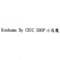 Koakuma By CHIC SHOP 小惡魔