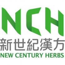 新世紀漢方 NEW CENTURY HERBS 及圖