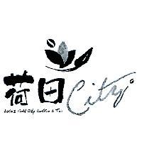 荷田 City Lotus Field City Coffee & Tea 及圖