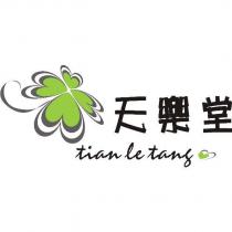 天樂堂 tian le tang 及圖
