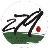 279 順福及圖