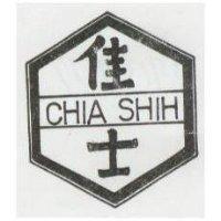 佳士及圖 CHIA SHIH 