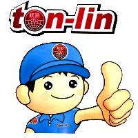 統領 ton-lin 及圖