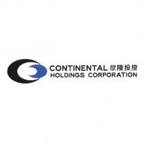 CONTINENTAL 欣陸投控 HOLDINGS CORPORATION 及圖