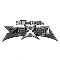 遊戲王 ゼアル/ZEXAL logo