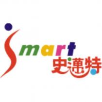 史邁特 smart