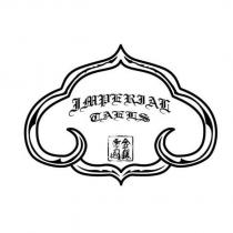 IMPERIAL TAELS 金銀帝國及圖
