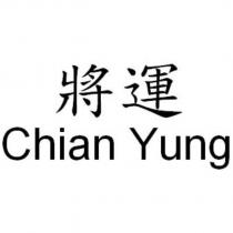 將運 Chian Yung