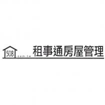508.com.tw 租事通房屋管理及圖