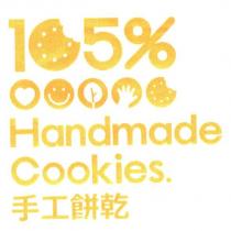 105% HANDMADE COOKIES 手工餅乾 及圖