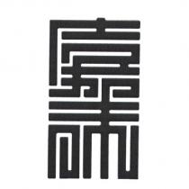 嘉味設計圖