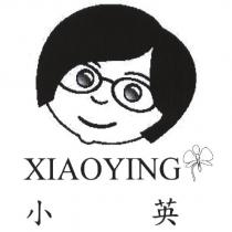 小英 XIAOYING 及圖