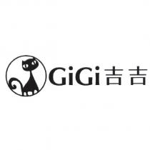 吉吉 GiGi 及圖