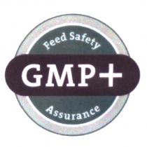 GMP+Feed Safety Assurance 及圖