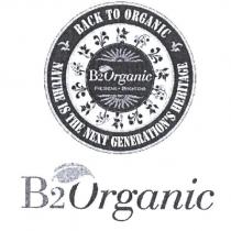 B2Organic 設計字及圖