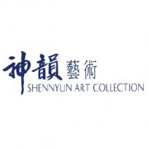 神韻藝術 SHENNYUN ART COLLECTION